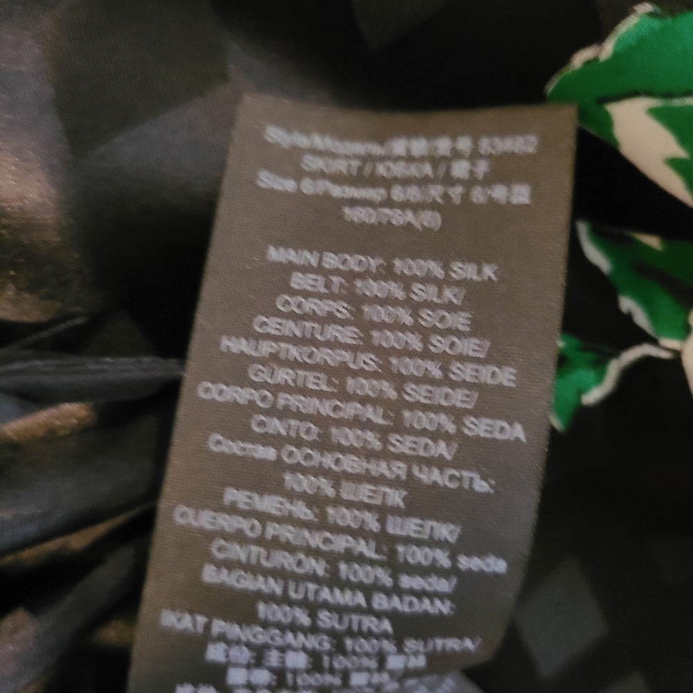 Tory Burch Silk Skirt - Picture 8 of 8